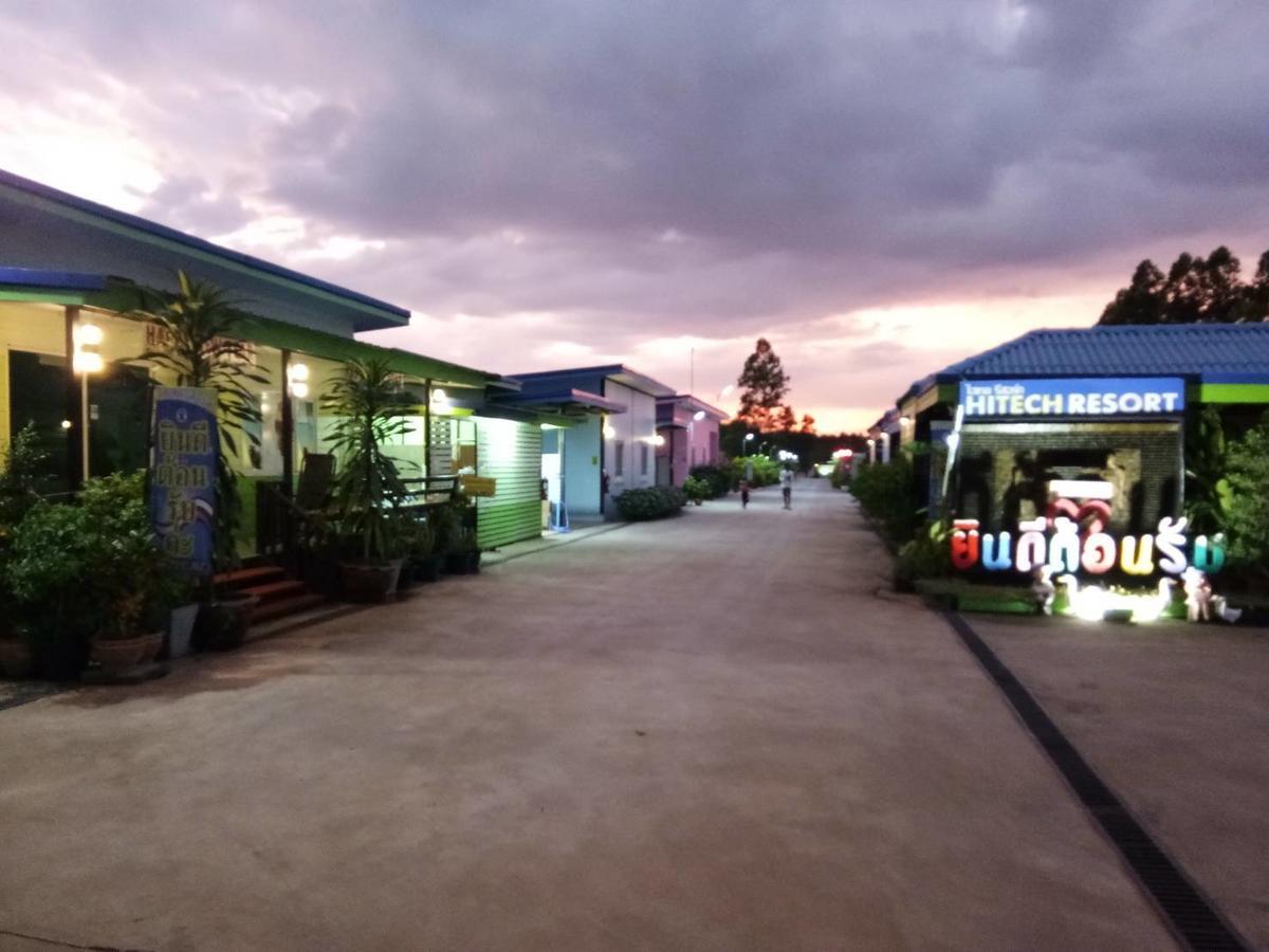Hi Tech Resort Kabin Buri エクステリア 写真