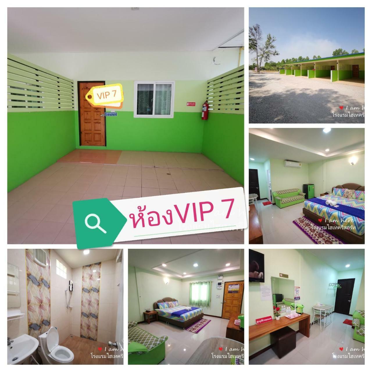 Hi Tech Resort Kabin Buri エクステリア 写真